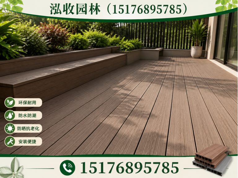 清远京津冀防腐木工程展示图